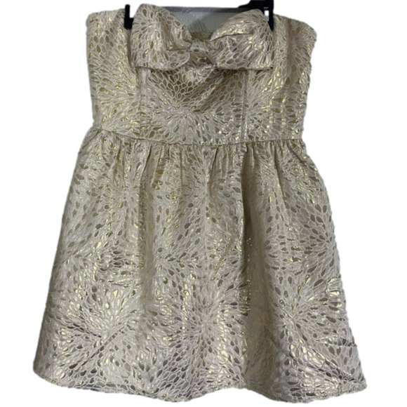 𝅺⭐️ 3/$25 ⭐️Forever 21 Gold Strapless Dress With a Bow Size M - Picture 1 of 10